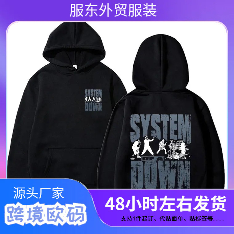 90S Retro Rock Band System down Print Hoodie Unisex Casual Sweatshirt Men's