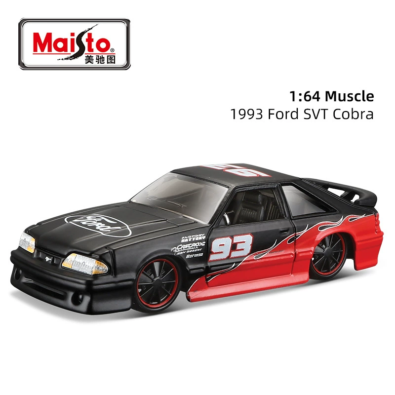 Реалистичная металлическая модель автомобиля, игрушка, масштаба 1:64, оптом