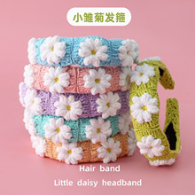 ���s�ɐ�Ů��С�r�հl���ֹ��h���^����Ů�^������b��@���p�Ʒ