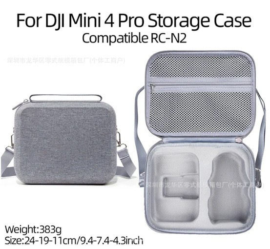 Caja a prueba de explosiones para Switch NS Caja de almacenamiento de gran capacidad Caja de almacenamiento de accesorios Caja de protección de consola de juegos de Nintendo