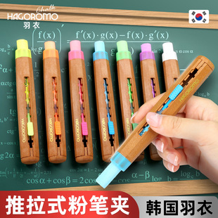 �n�����·۹P�A��������ʽ�۹P�AHAGOROMO�̎����÷۹P�ןo�m�۹P
