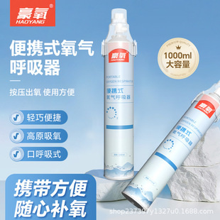 �t������ƿ��yʽ�������������ЋD��ԭ�����t������С�͹�1000ml