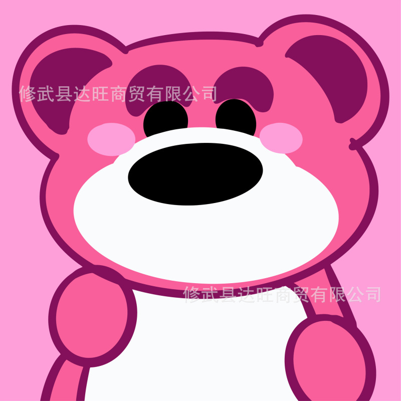 毛玉画diy材料包創意手貼りアート画デジタル油絵子供玩具出店卸売り|undefined