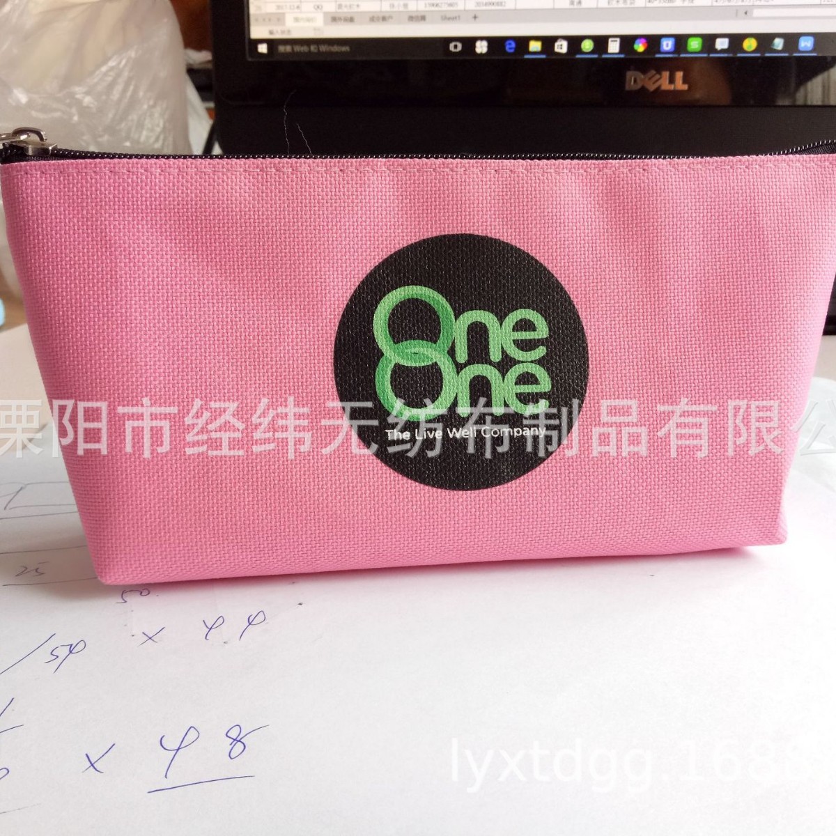 ţ�򲼱ʴ� ѧ���ľߴ� �칫�ʴ� �������������ɴ� �ɼ�ӡLOGO