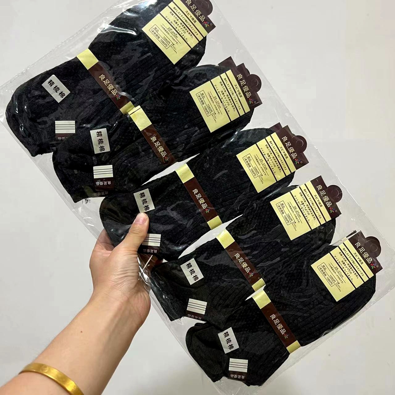 Calcetines de color sólido al por mayor Calcetines de barco poco profundos para hombre Calcetines antideslizantes para hombre de primavera y verano Calcetines cortos de algodón japoneses que absorben el sudor y desodorantes