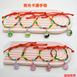 ���繝����K�ֹ�����ҹ��ʮ����Ф���ҹ�����Ӄ�ͯ������ͨ���K