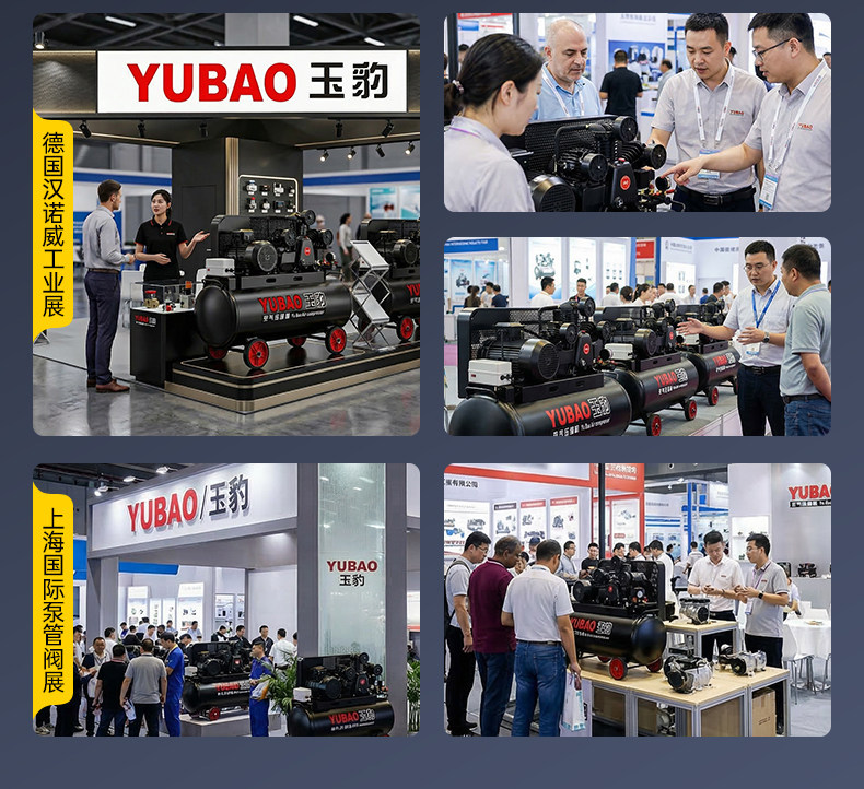 Air compressor industrial grade large 380V high pressure air pump small 220V spray paint air pump auto repair air compressor