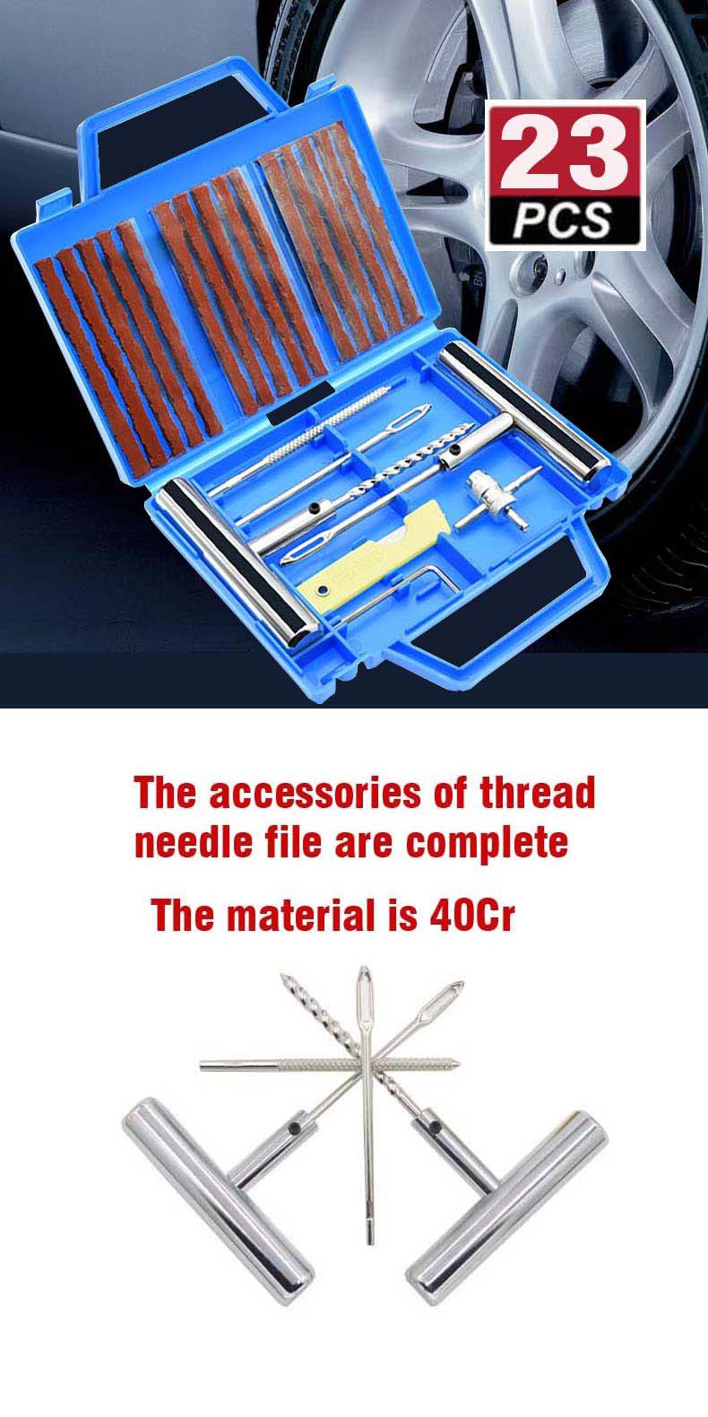 Cross-Border Car Tire Repair Tool Set 23-Piece Tire Repair Kit Rubber Strips Motorcycle Vacuum Tire Quick Repair Emergency Kit