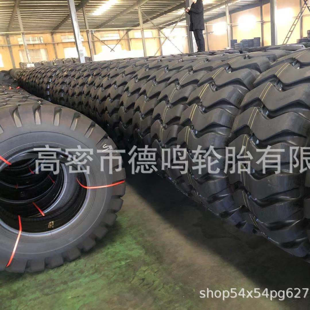 Suministro de fábrica Hongying 50 carretilla elevadora neumático 23.5-25 cargador ingeniería maquinaria neumático 17.5-25