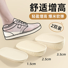 ���׻�������Ь�|��Ů�[��boost�\�����߰�|�����_�R��ѥajЬ�|