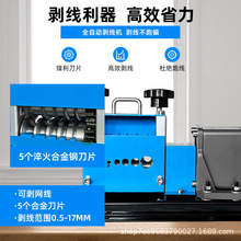 С�̈́����C�U�~�������C��|����Ƥ�C�Ԅӄ�Ƥ�C�𾀙C�S��ֱ�N