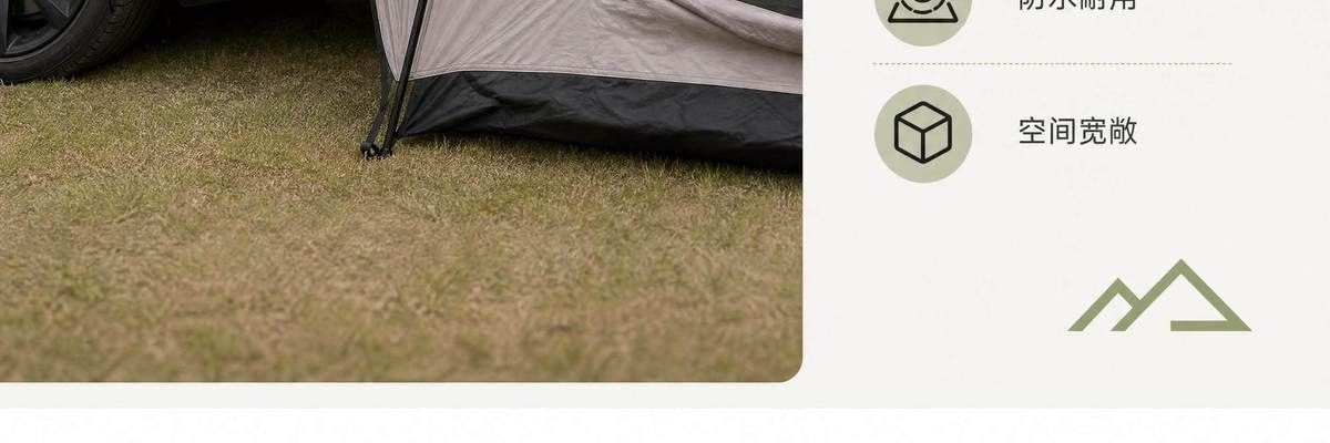 Trunk tent, portable quick-install car tent for overnight camping on long drives, foldable for self-driving trips