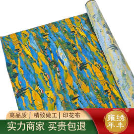 纯棉数码打印抽象油画风格花朵花卉印花面料连衣裙童装装饰景布料