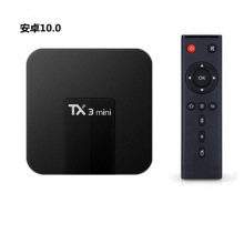 tX3mini-A机顶盒H313 4k网络电视盒 2G/16G 原生安卓10.0 TVBOx