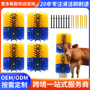 Newest short cow body brush horse body cow cleaning brush massage cleaning brush cow pasture special brush wholesale