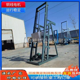 输送机;提升机;加料机