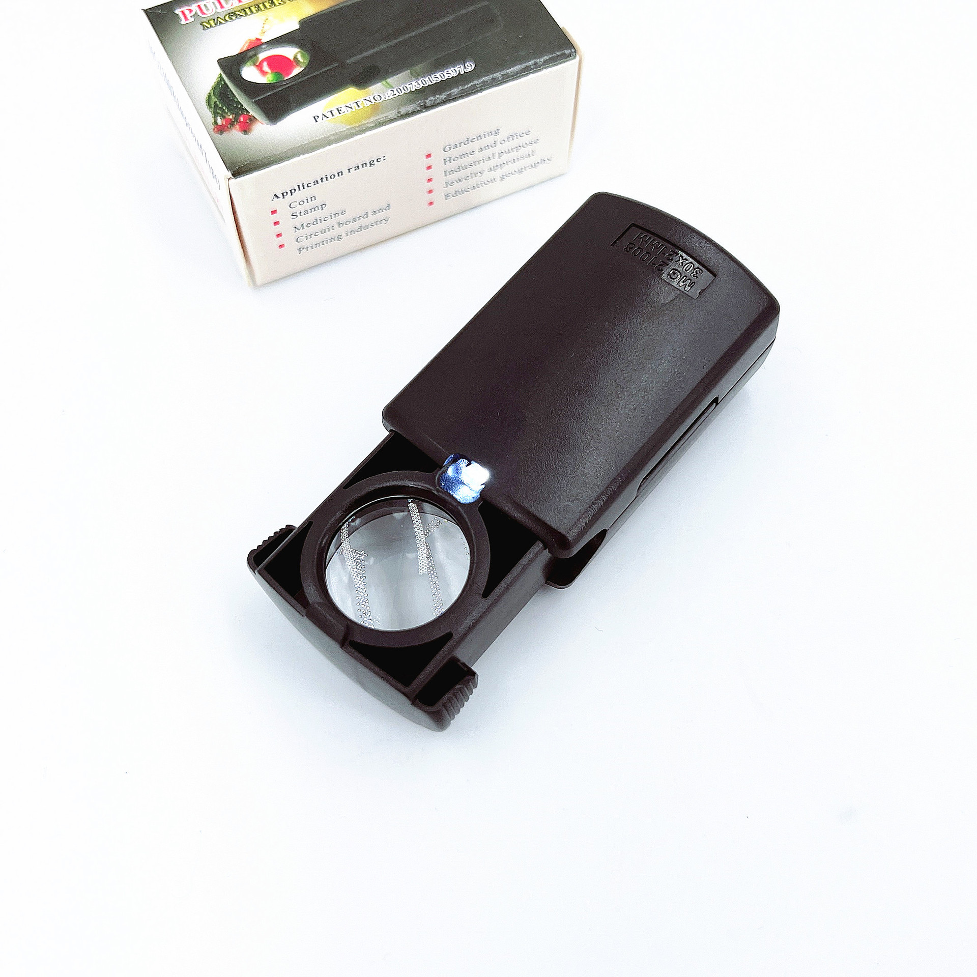 修表工具带灯珠宝放大镜 LED鉴赏抽拉式手表镜 MG21008放大镜