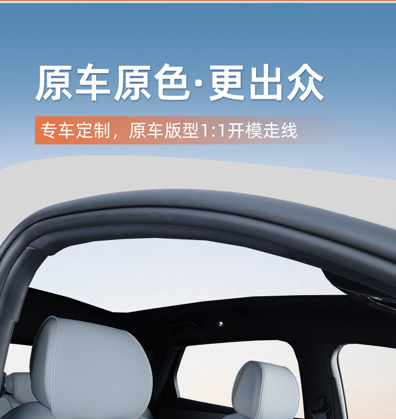 Suitable for 25 Models of Hiace 06Dmi/Ev Seat Cushions, Full-Cover Hiace 06 Navigator Edition Seat Covers, Ventilated Seat Covers Modification