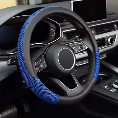 Steering wheel cover All Seasons, Seam-Free Leather Ice - blue-38cm