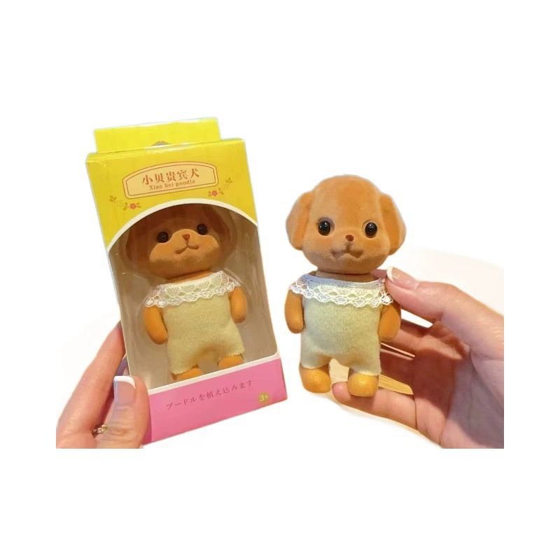 Маленькая кукла-пудель Gasen Belle, игрушка для девочек, подарок на национальный праздник для подруги