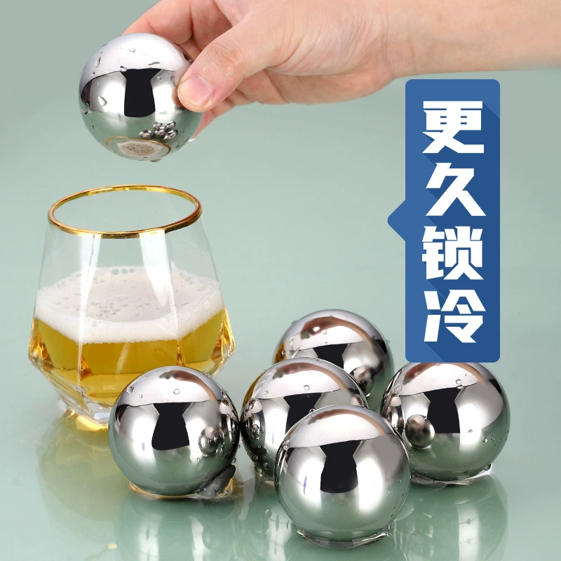 Кубики льда из нержавеющей стали 304, охлаждающие шары для вина и виски, круглые шары из нержавеющей стали, быстрозамораживающиеся ледяные камни для вина.