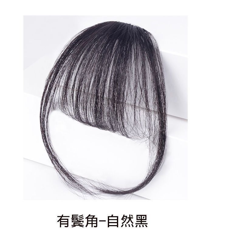 Xuchang peluca flequillo mini flequillo de aire flequillo falso flequillo inconsútil realista de las mujeres pedazo de pelo falso al por mayor