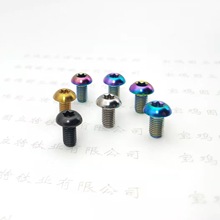 ⁺Ͻ��A�^��÷���ݽzM5ɽ��܇�x܇�P��Ƭmomo����P���b