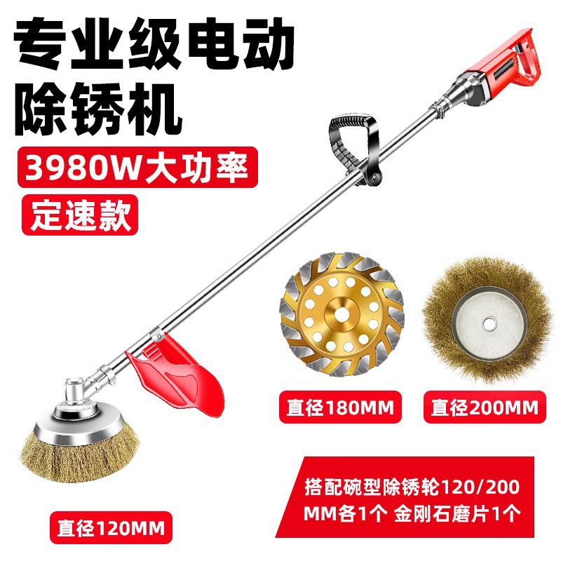 Planta de cemento amolador eléctrico 220V enchufe máquina de desoxidamiento pulido I azulejos de acero de color cepillo de alambre de acero amolador artefacto