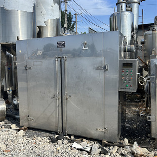 ���۶���ʳƷ���� ���Lѭ�hʽ����� ��պ����