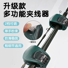 衣夹裤夹;被子固定器;懒人抹布
