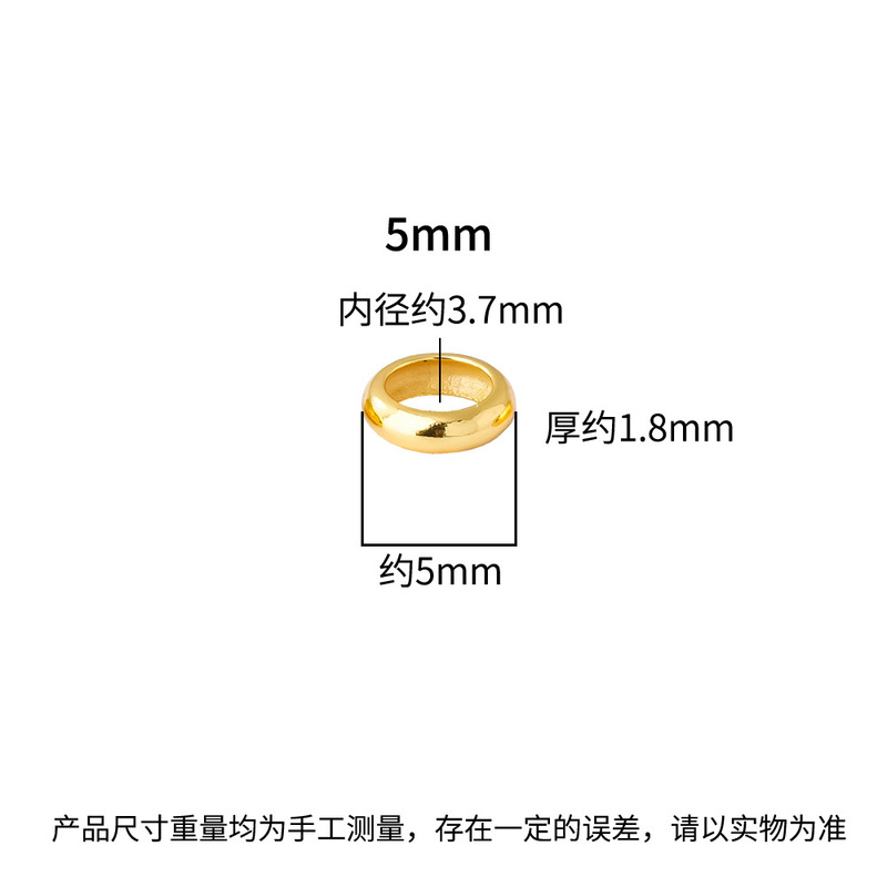新款s925纯银镀黄金色算盘珠古法金色隔片车轮珠diy文玩手串配件|undefined