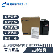 SF3-043-30K/22KG 台湾士林变频器 风机水泵型 30KW 现货销售