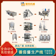 ȫ�ԄӲ��}ե֭��s�O�� �����P��֭ԭ�{���a�� ����֭�ӹ��C��