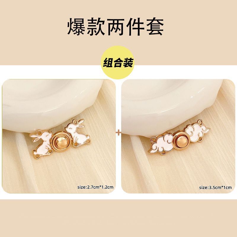 인기 투피스 세트