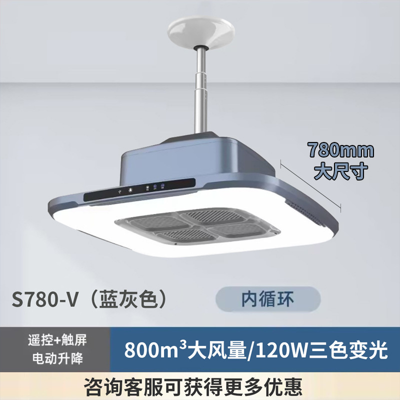 [펀칭 없는 내부 순환] 리모콘 리프팅과 넓어진 흡입력