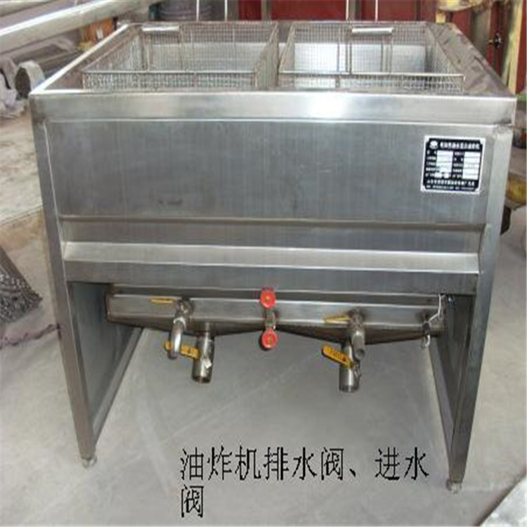 Freidora de burbuja de tofu pequeña máquina automática de barra de frita de alimentos de ocio línea de ensamblaje de fritura