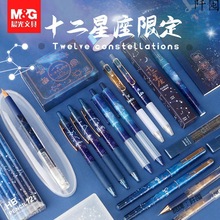 �����޶�12�������ԹP�W����ˮ�Pä��0.5�ӏ��^ֱҺʽ���ӿ��ٸ�