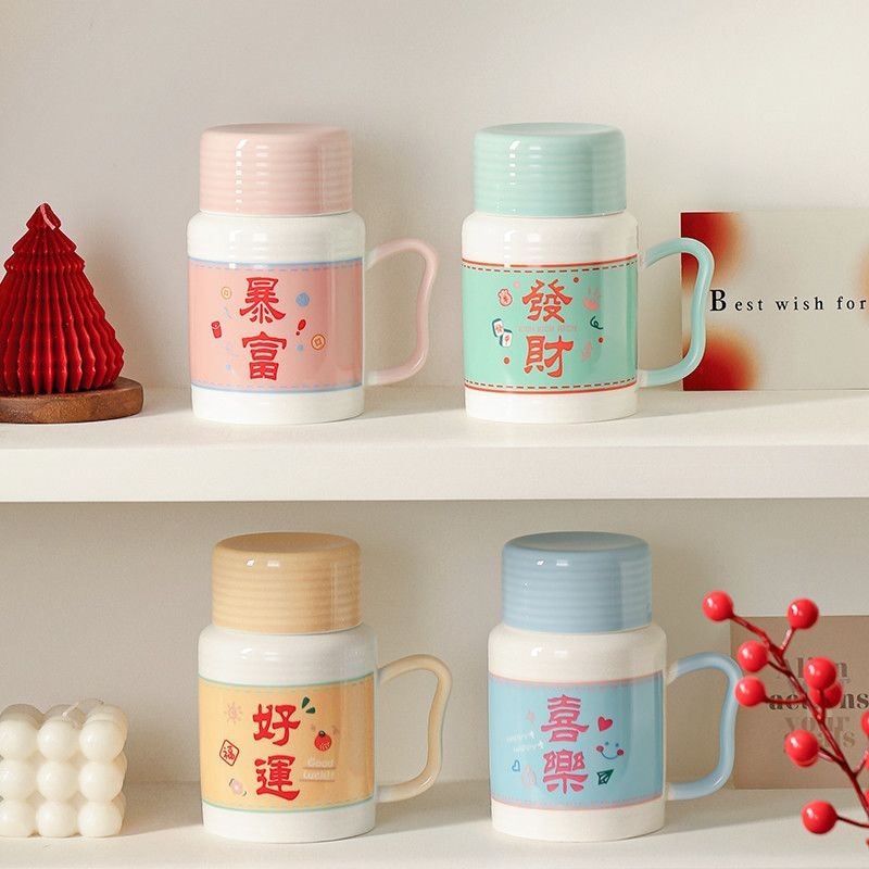 Retro-style, cute ceramic water cup, heat-resistant, suitable for home use, a 2-in-1 design, ideal for office workers, with a flat base and large capacity