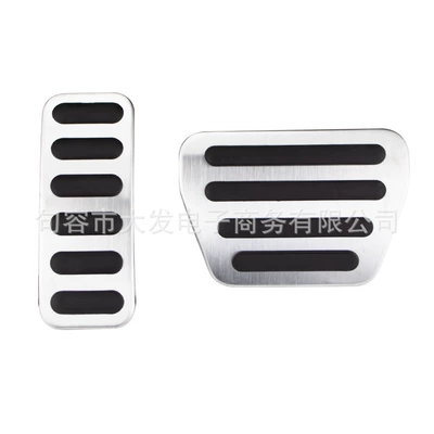 non-slip pedal — Dekorativ pedal başlıqları