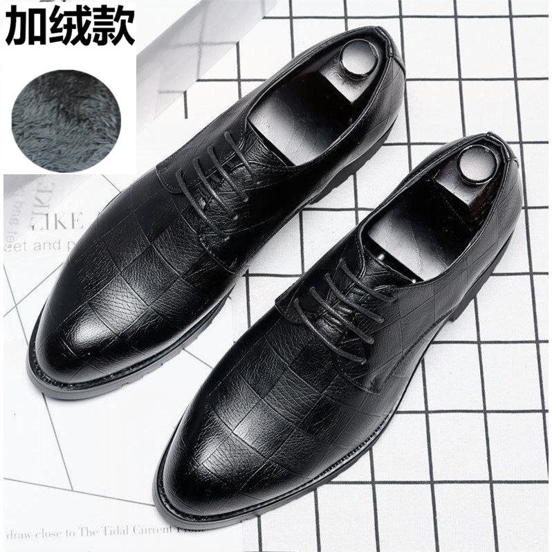 2095 black plus velvet