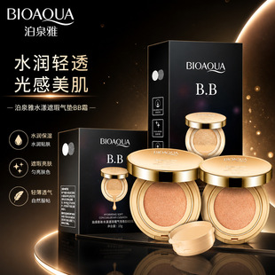 ��|bb˪�۵�Һ��Ȫ����Ȼ��覴����y����wɫ����ƽ�滯�yƷ