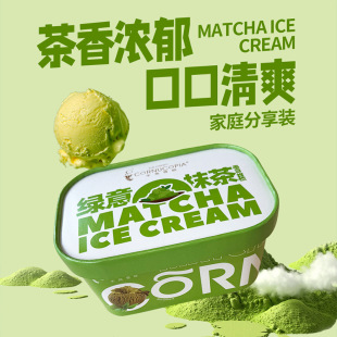 Ͱ�bѩ��S��ֱ�N 1L ��ͥ�����b�M����Դ���bţ��Ĩ���������l