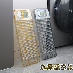 加厚搓板家用大号耐用搓衣板惩罚塑料洗衣板板宿舍防滑洗衣服挫板