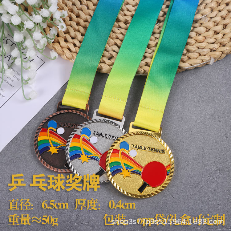 Spot Metal Medal Maratón Pintura Medalla Medalla Juegos Varios premios Lista de carreras Personalización de medallas