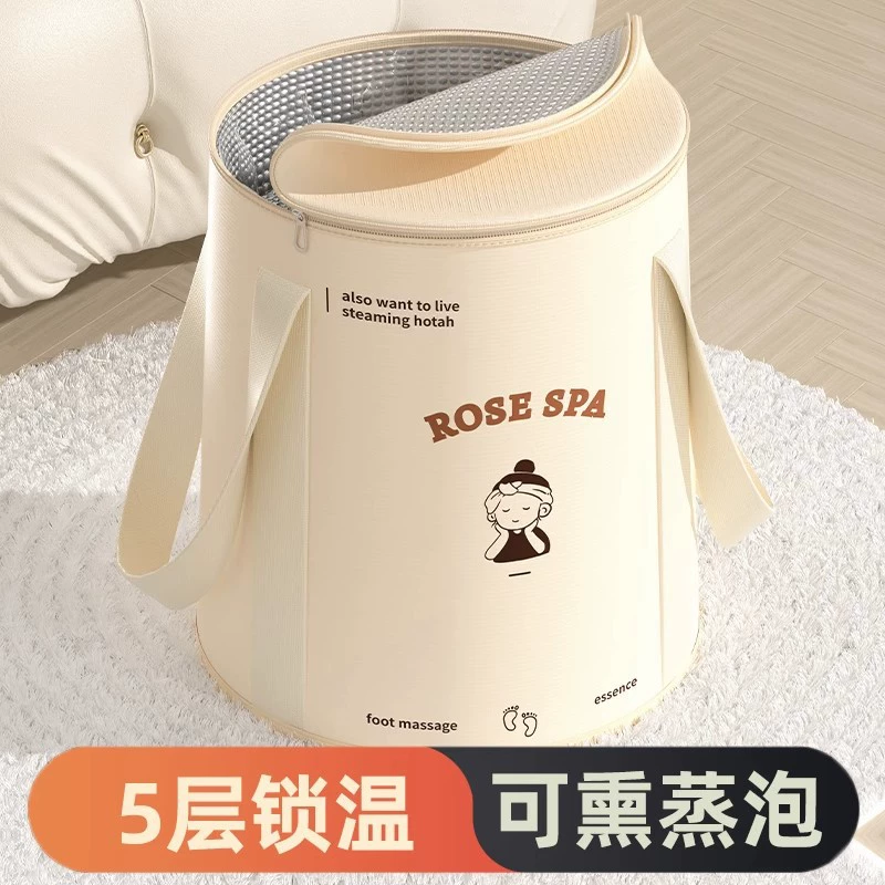 Складная сумка для замачивания ног Теплоизоляционное ведро для замачивания ног над теленком Бытовая портативная ванна для ног Артефакт Раковина для мытья ног Постоянная температура