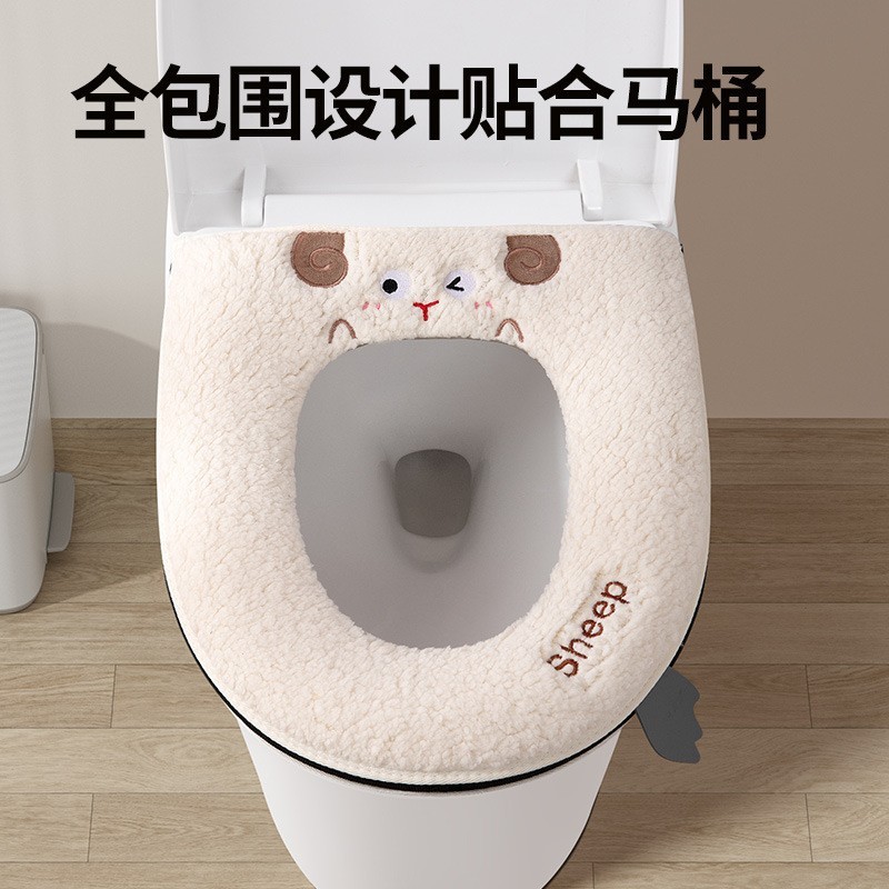 秋冬季马桶垫四季通用马桶垫加厚保暖卡通可爱防水拉链式马桶垫|undefined