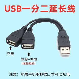 usbһ�ֶ�܇�Ì�����늷־���܇�dusb�Uչ��һ�϶���܇�ֽӔ�����