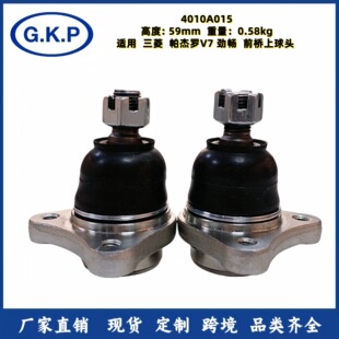���l������܇�Ғ����4010A015�m����L�S���������_V7ǰ�������^