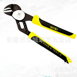 波斯工具 快速调节水泵钳 8"/弯嘴钳/管子钳管钳/牙钳水管钳