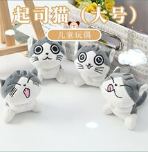 �ɐ�С؈����˾؈ë�q耳�С�����H��܇耳׿�耳�朰������Ʒ